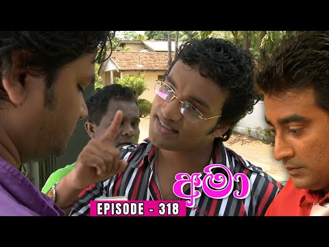 Amaa Episode 318 - (2024-02-21)