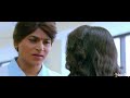 Remo Love Dialogue For WhatsApp Status