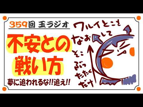 macOS は Windows より安全ですか?まさか – 不安な結果を伴う勉強
