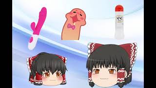 【2D animation】Bathing scene voyeur case/入浴シーン盗撮事件