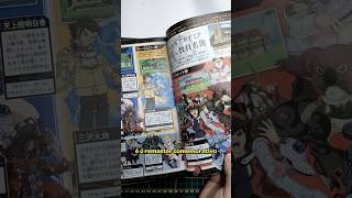 NOVA CARTA que faz REFERÊNCIA ao anime de Yu-Gi-Oh! GX?! 😱