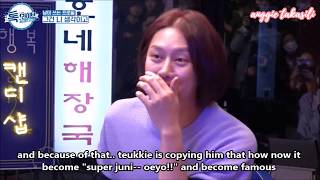 [ENG] HEECHUL TALK ABOUT HIS TEUKKIE