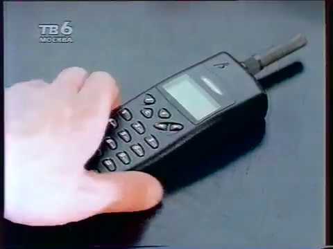 Реклама Московской Сотовой Связи на ТВ6 (1995-05-08)