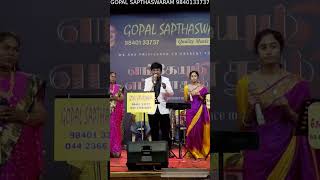 Download lagu Muthuppal Sirippennavo | Pookkari | MSV | TMS | Mukesh | Gopal Sapthaswaram mp3