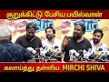 Mirchi Siva Speech Paranthu Po Press Show