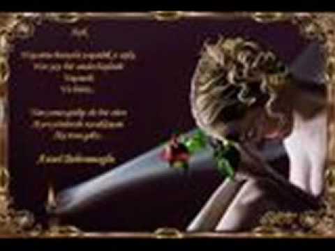 Dj ÇeTiN & Dj Cellat Feat Ersan RapResyon yalnizimyalniz