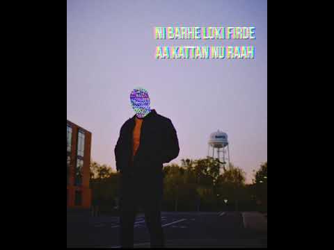 Gaah — watch video