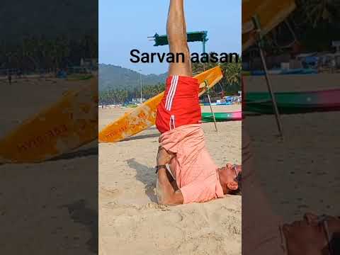 sarvan aasan | yoga with ajit | #beach