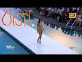 OISRÍ Official Runway Show 2026 Miami Swim Week The Shows Mondrian South Beach 4K 60P