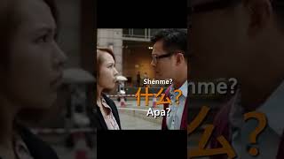 Download lagu Belajar Mandarin Lewat Film | KAMPUNG MANDARIN BEIJING mp3