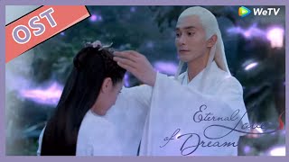 Eternal Love of Dream OST :The Theme song Zhen Bia