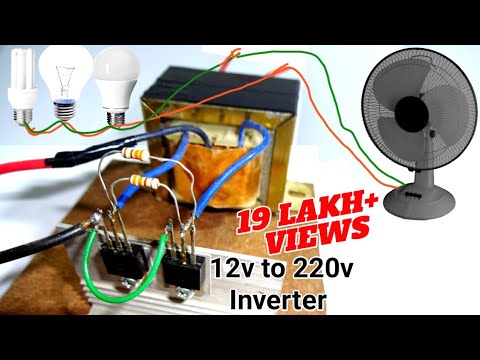 How to Make a Simple 12v dc to 220v ac Inverter, सिर्फ 150 रुपये में Video