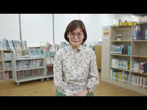 影片預覽圖：2024自主學習北歐參訪影片