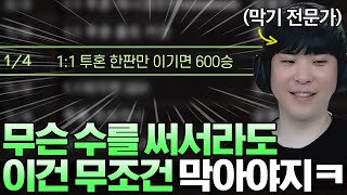 유튜브 썸네일