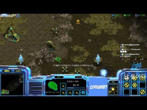 [2.3.23] SC:R 1v1 (FPVOD) SnOw (P) vs Mini (P) Neo Sylphid