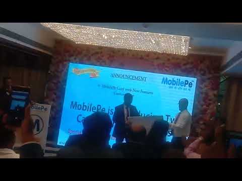 Mobile Pe Card Card launch of 2nd anniversary Delhi