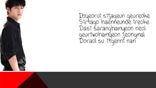 Song Joong Ki   Really Lyrics