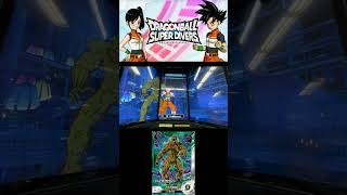 [スキャン台詞+必殺技+バニッシュコンボ+勝利台詞] バイオブロリー／DBSDV 12弾　#ドラゴンボールスーパーダイバーズ