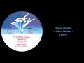 Serge Blenner - Piece Tendre (1987)