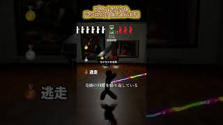 プライドか？擬態か？#めっちゃカメレオン