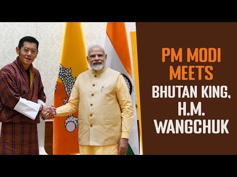 PM Modi meets Bhutan King, H.M. Wangchuk l PMO
