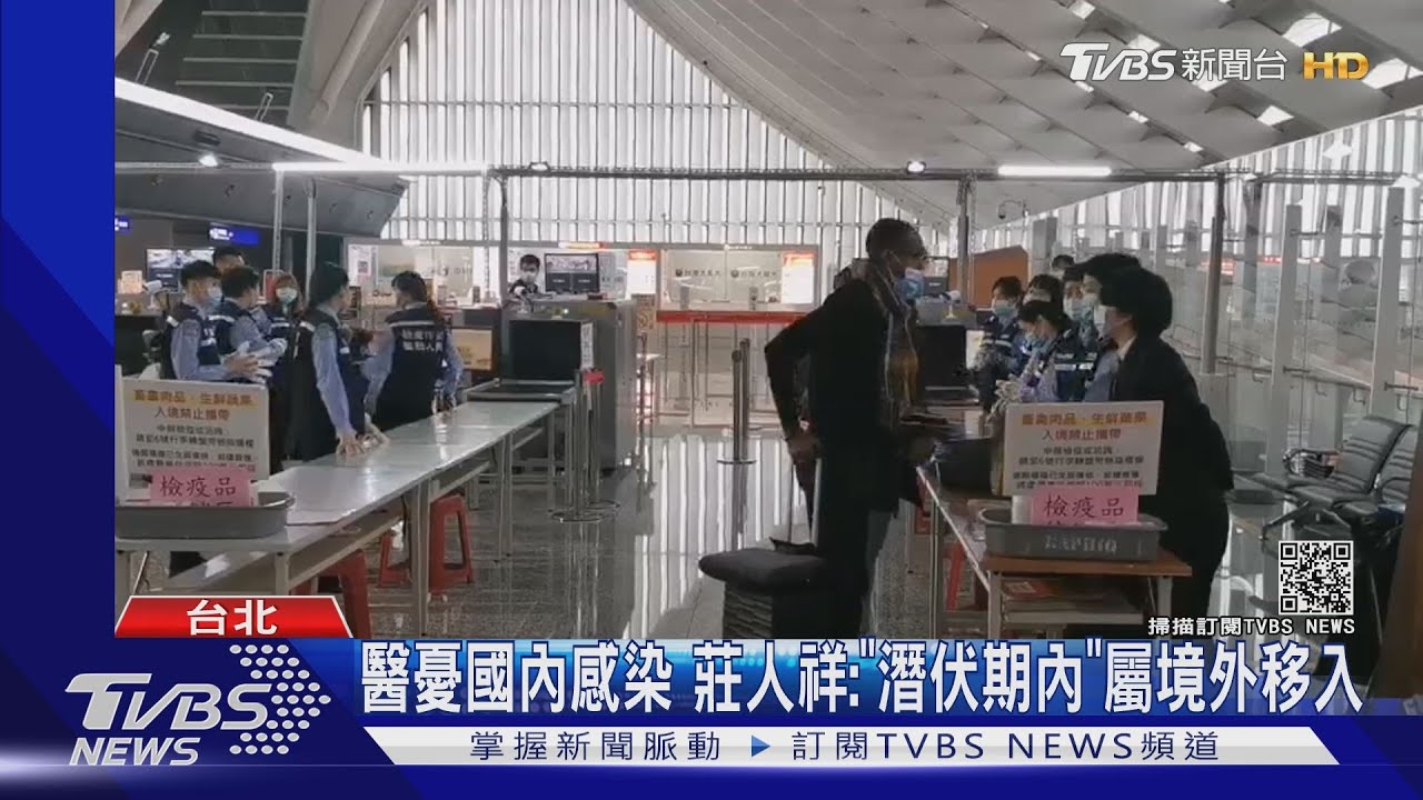 印移工案736來台13天確診　醫：浙江台商翻版