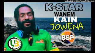 Download lagu Wanem Kain Jowena (2026) - K-STAR (Broxiie Sounds Prod) #UGLEE_BEE mp3 Download lagu Wanem Kain Jowena (2026) - K-STAR (Broxiie Sounds Prod) #UGLEE_BEE mp3