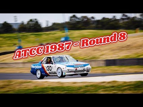 ATCC 1987 - Round 8 Amaroo Park