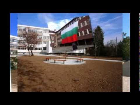 13 ОУ на Женския пазар и ремонтираната сграда на ул. Баба 16