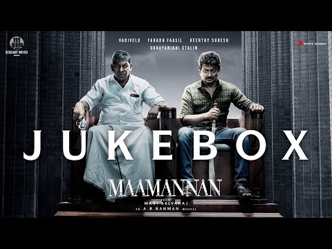 MAAMANNAN - Jukebox