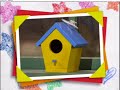Says Segment At Home In The Park Amazon Prime Season 8 Episode 20