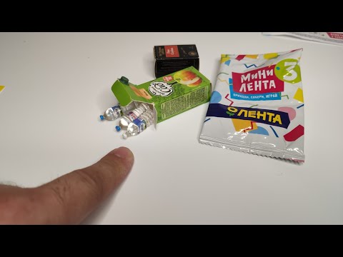 РЕДКИЕ ИЛИ СЕКРЕТНЫЕ МИНИАТЮРЫ МИНИ ЛЕНТА 3!?
