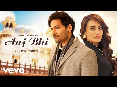 Aaj Bhi — watch video