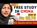 How I get Fully Funded Scholarship in china🇨🇳 2024-25| Provisional scholarship| #chinascholarship