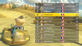 [MK8] World Cup 2014 : France vs. USA - 1/2 Final Winners' Bracket (room 1)