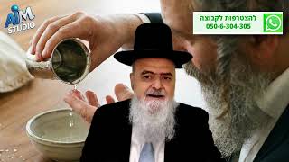 נטל מים אחרונים ובחר להמשיך בסעודתו - האם יברך? הלכה יומית מפי הגאון הרב אהרן בוטבול - ט' שבט התשפ"ו (הרב אהרון בוטבול) - התמונה מוצגת ישירות מתוך אתר האינטרנט יוטיוב. זכויות היוצרים בתמונה שייכות ליוצרה. קישור קרדיט למקור התוכן נמצא בתוך דף הסרטון