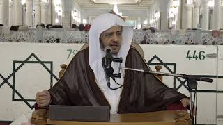 صورة الدرس  25  من مسائل الصيام من بلوغ المرام- حول زكاة الفطر