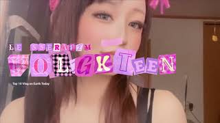 ギャルメイク( *´艸｀)【オススメ最新動画】#短大生 #tiktok ＃恋中真央 ＃おすすめ ＃ギャルメイク ＃谷間 ＃おっぱい