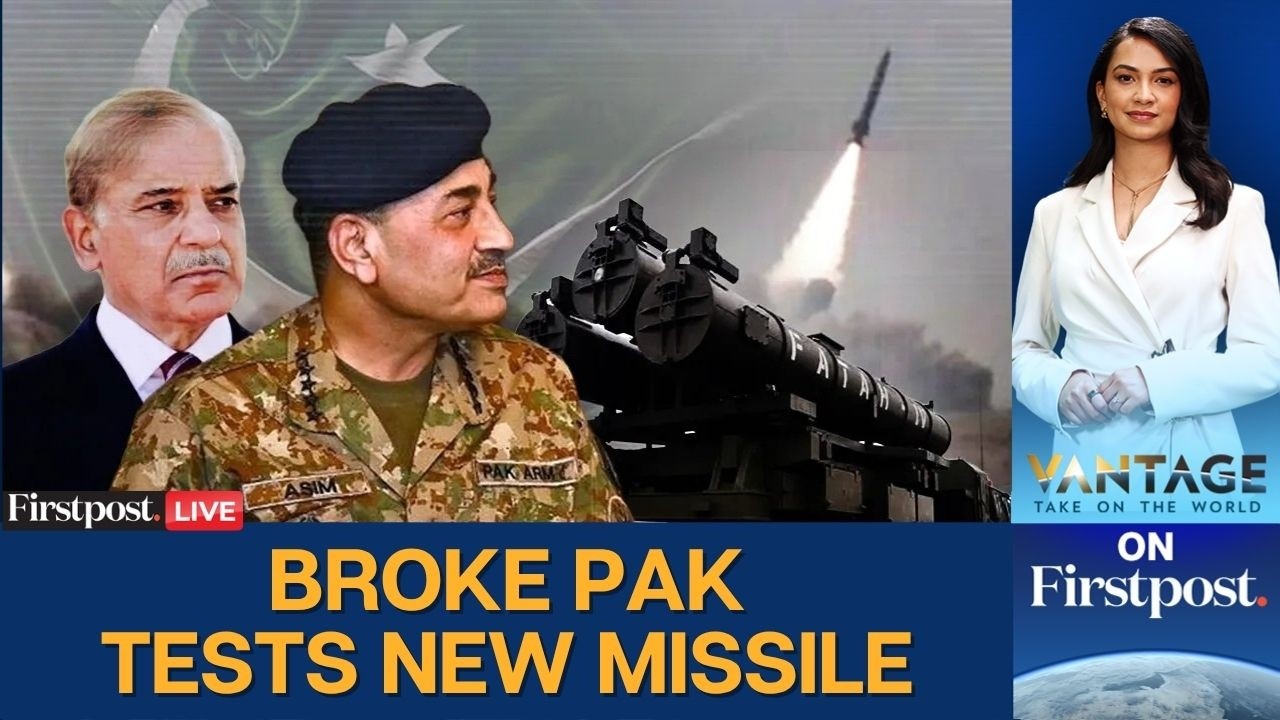 Pakistan Tests Fatah-4 Missile Amid Mounting Debt Pressure | Vantage LIVE