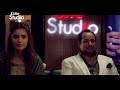 Coke Studio Season 9| BTS| Afreen Afreen| Rahat Fateh Ali Khan & Momina Mustehsan