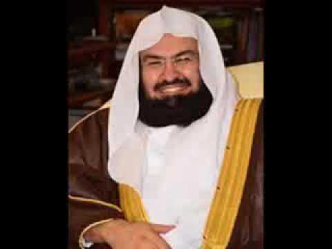 Abdul Rehman Al Sudais: Al Jinn Recited 100 Times
