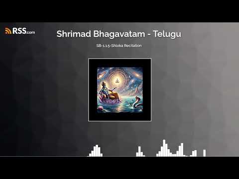 SB-1.1.5-Shloka Recitation