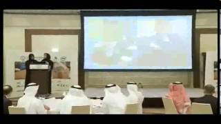 Dari Startup company