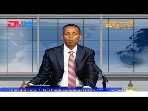 Arabic Evening News for April 19, 2023 - ERi-TV, Eritrea