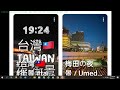 Gemini 3 AI機器人 大型語言模型 創意影音製作 用到 Messenger 聊天室 圖文及事�