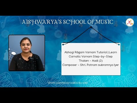 Abhogi Rāgam Varnam Tutorial | Learn Carnatic Varnam Step-by-Step