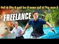 2023 New Movie Freelance Movie Explained In Hindi Summarized Hindi