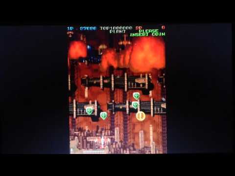 Battle Garegga Stage 5 Plant