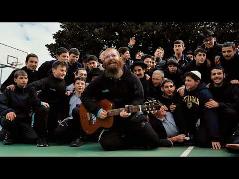 Yossi Rodal & YC Shluchim '85 - Trust. - Prod. By iZZy D JaY - (OFFICIAL MUSIC VIDEO)