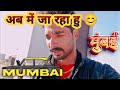 Delhicreator Dosto Me Ja Raha Hu Mumbai Or Fir Waha Karunga Blogging